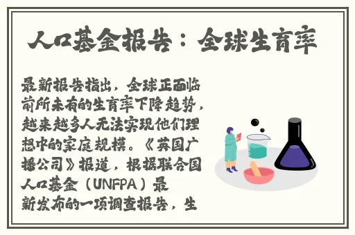 泡芙视频下载免费